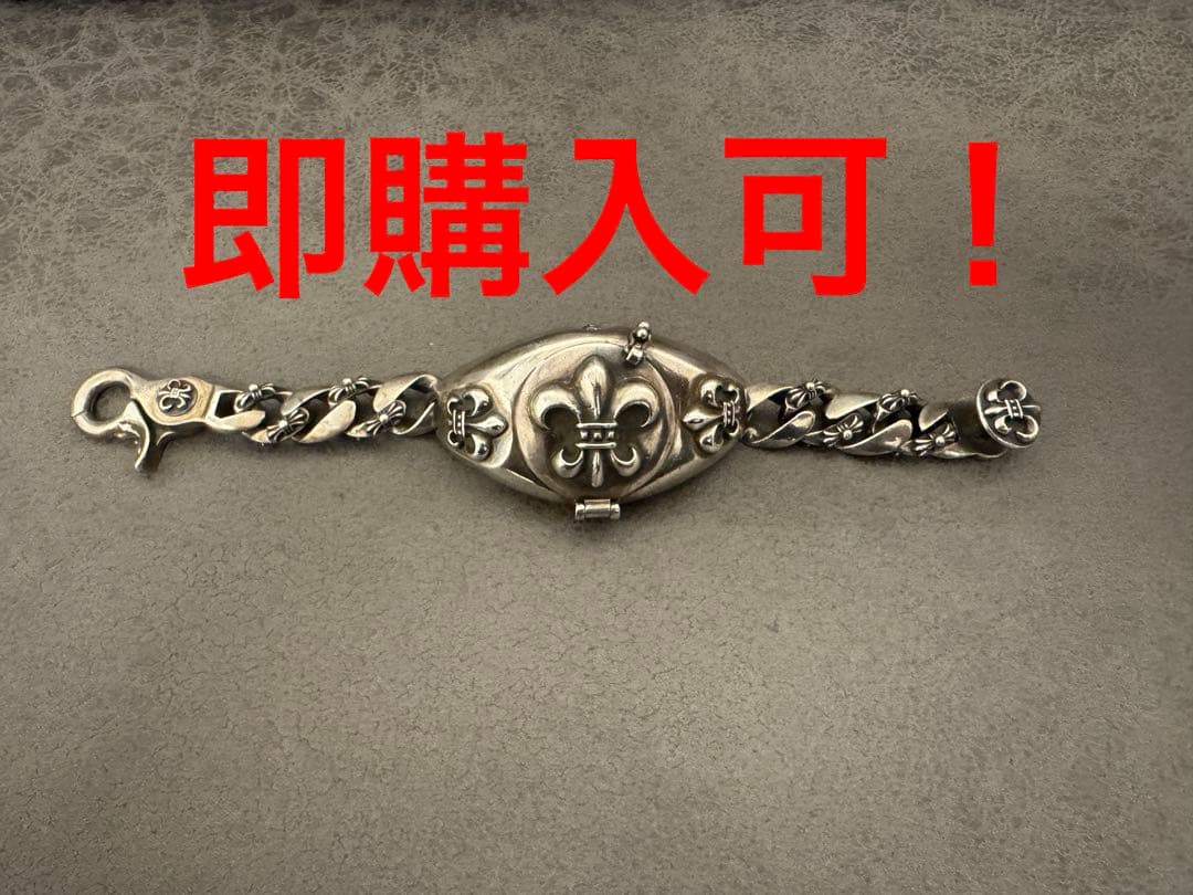 シルバー925ウォッチケース ブレス一体型シルバーアクセサリーオメガヴィンテージ