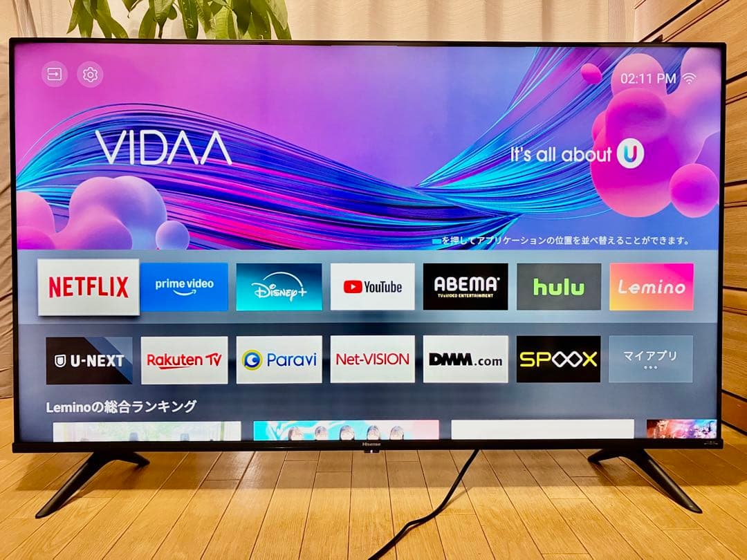 Hisense ハイセンス 50E6G 液晶テレビ本体