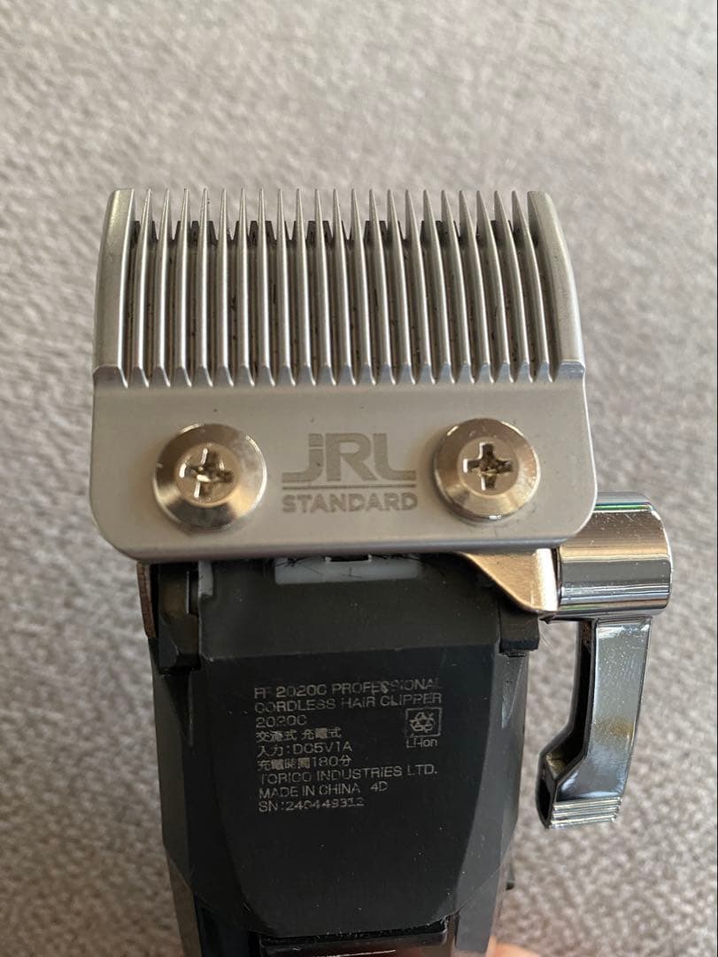 JRL バリカン ブラック/シルバー