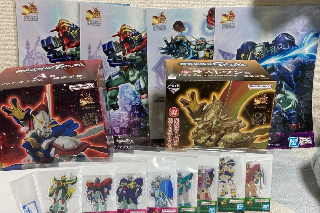 機動武闘伝Gガンダム一番くじフィギュアA賞とラストワン賞