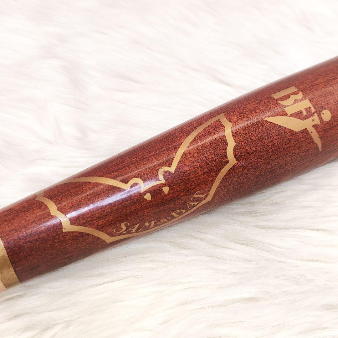 SAM BAT サムバット 木製 MAPLE SAM 7 33インチ メープル