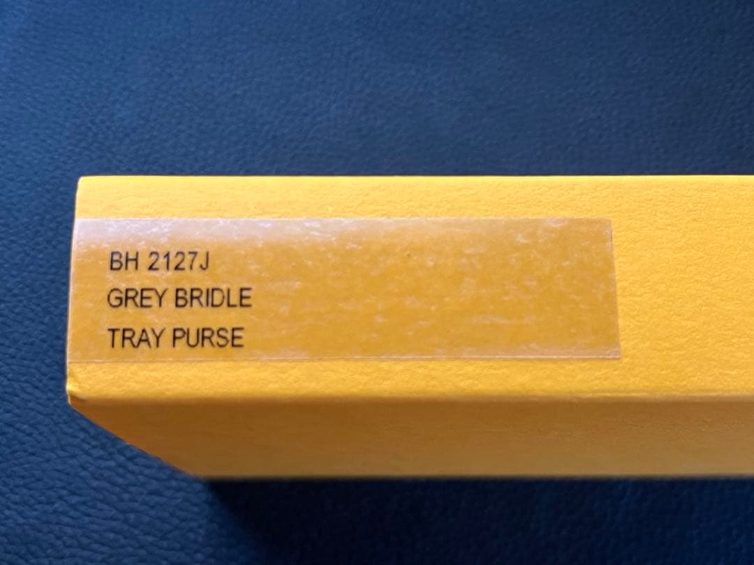 ETTINGER ケース 馬蹄型 ブライドルレザー（ グレー）