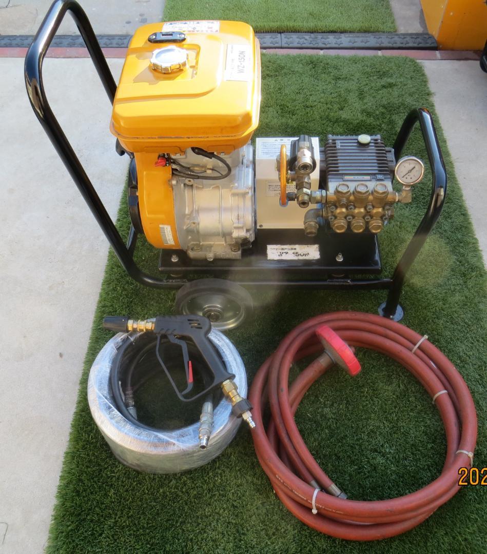 ワグナー エンジン高圧洗浄機WZ-150N