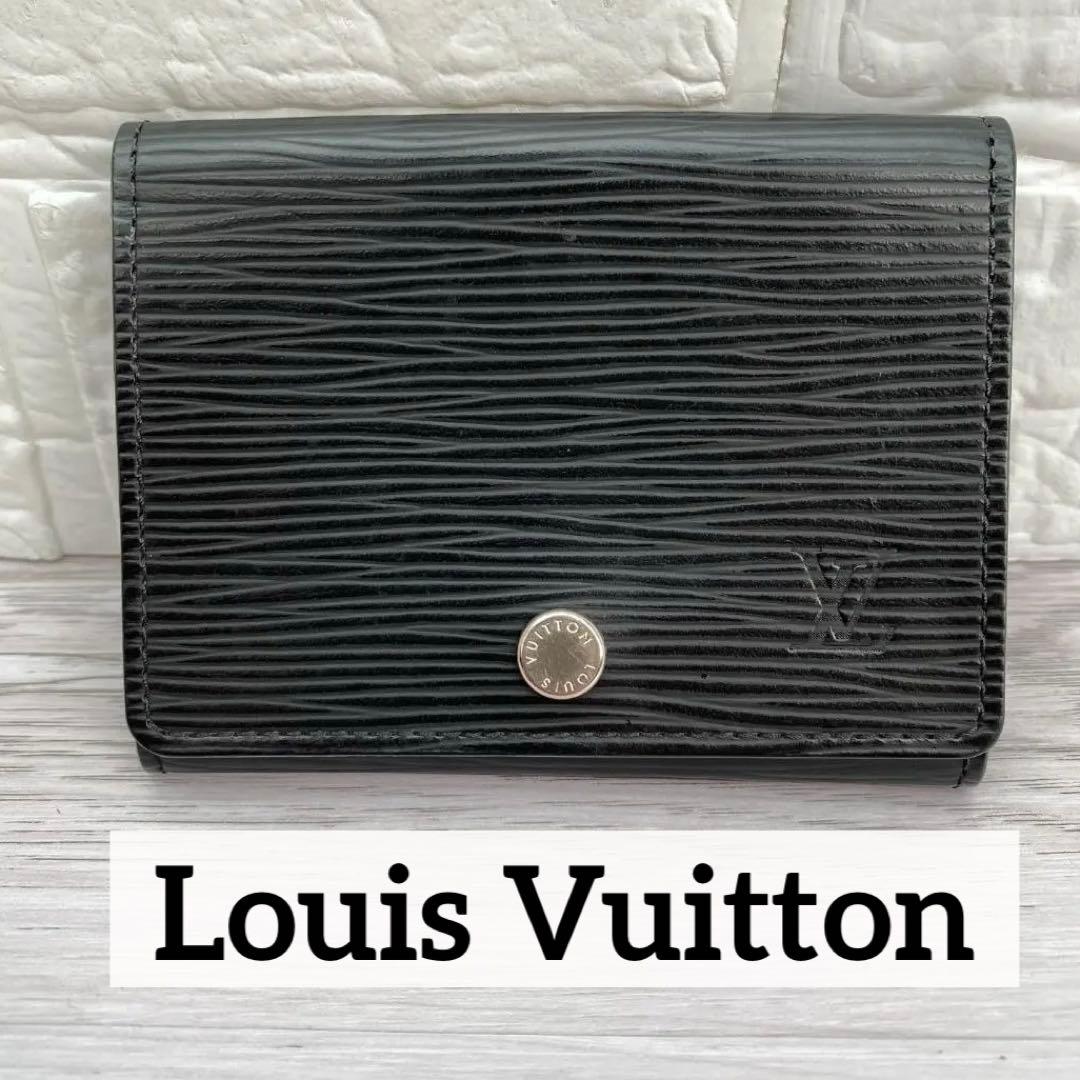 ◆Louis Vuitton ユニセックス エピレザー 名刺入れ　ブラック