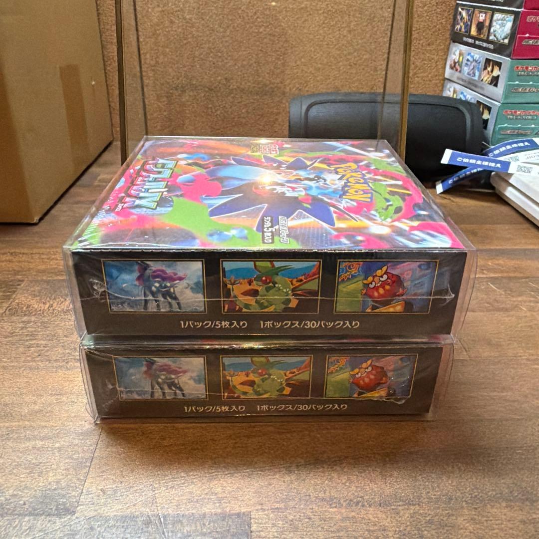 ※ポケもち インフェルノX 2BOX シュリンク/ローダー付き