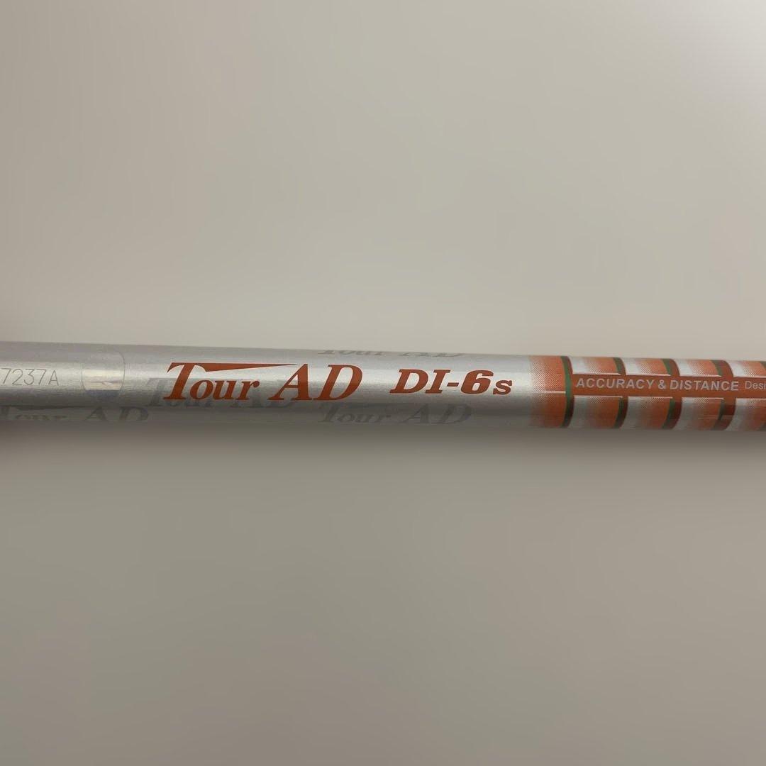 nao ツアーAD DI 6s 5W 42インチ リシャフト用