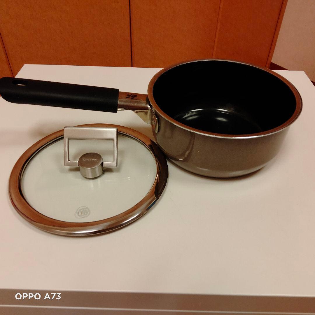 WMF (ヴェーエムエフ) 片手鍋 16cm IH ガス火対応