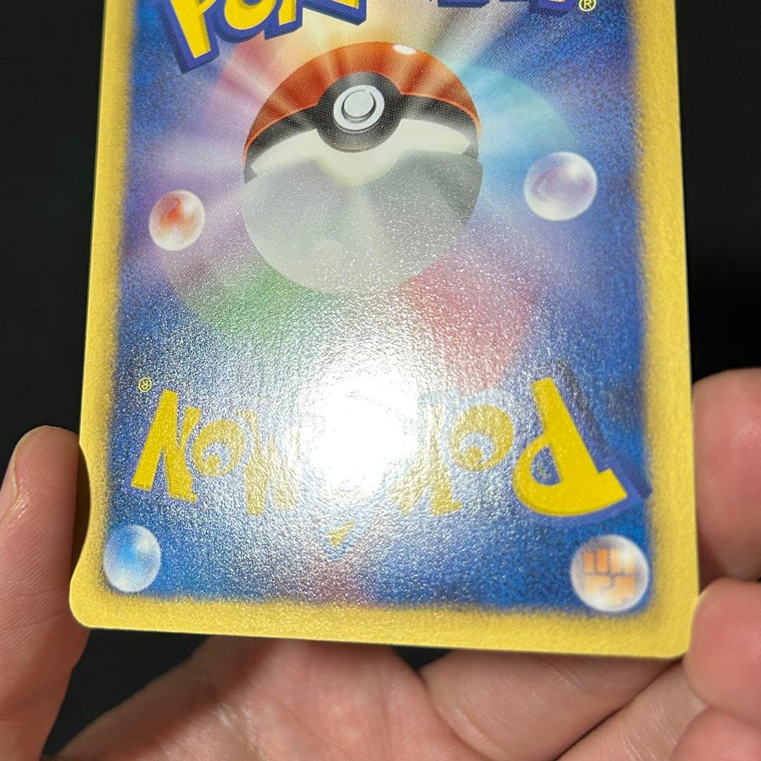 ポケモン ジラーチEX SR BW9 メガロキャノン 079/076