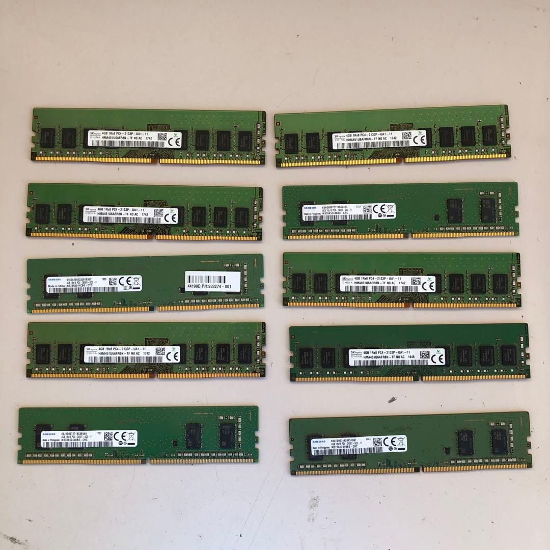 m*o様 ◾️ジャンク品◾️ メモリ