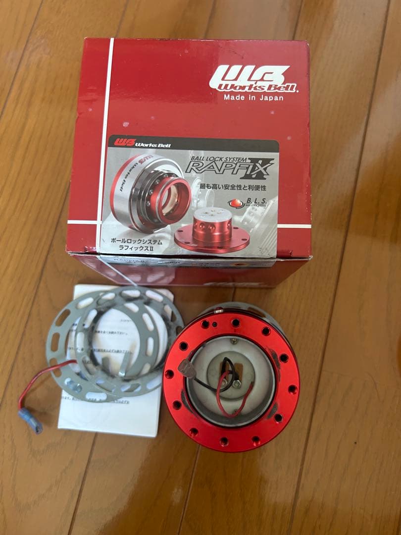 WorksBell ラフィックス キーロックシステム+e RAPFIXII