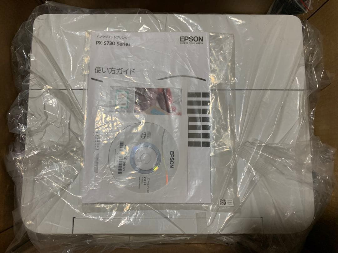 EPSON★エプソン インクジェットプリンター PX-S730