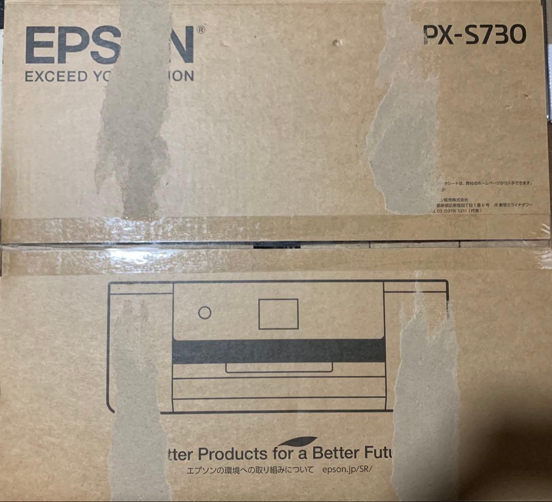 EPSON★エプソン インクジェットプリンター PX-S730