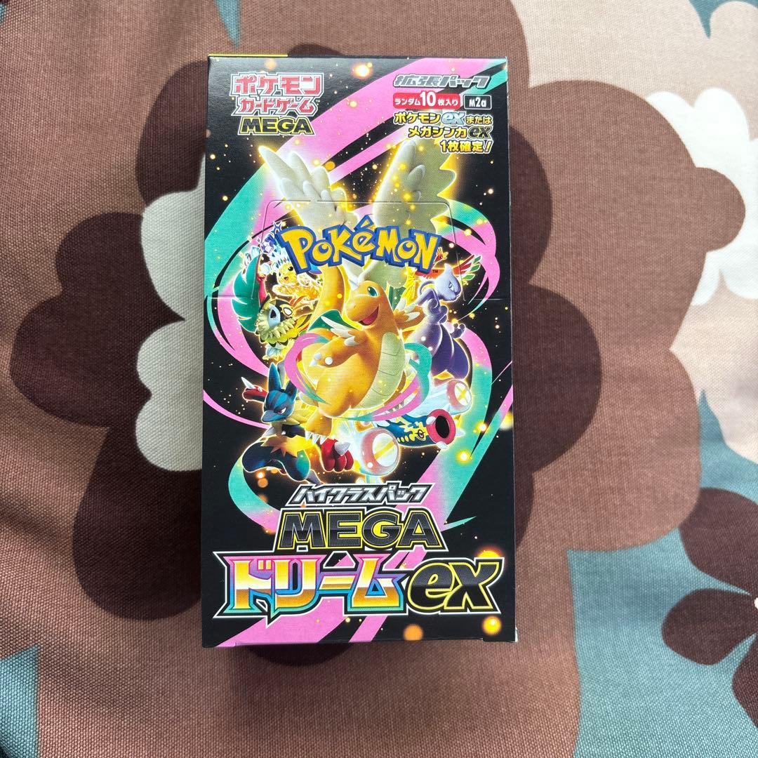 メガドリームex 1box