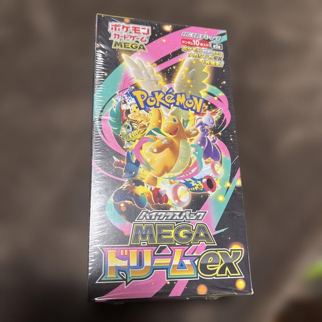 ポケモンカードゲーム MEGA ドリームex 10パック入りシュリンク付き未開封