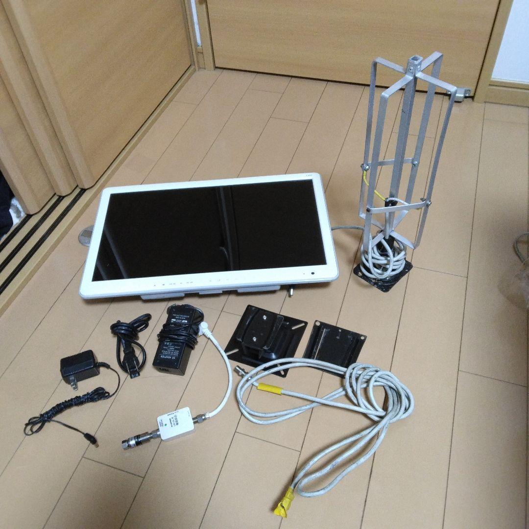 車中泊＆キャンピングカーに！18.5インチ地デジ液晶テレビフルセット！