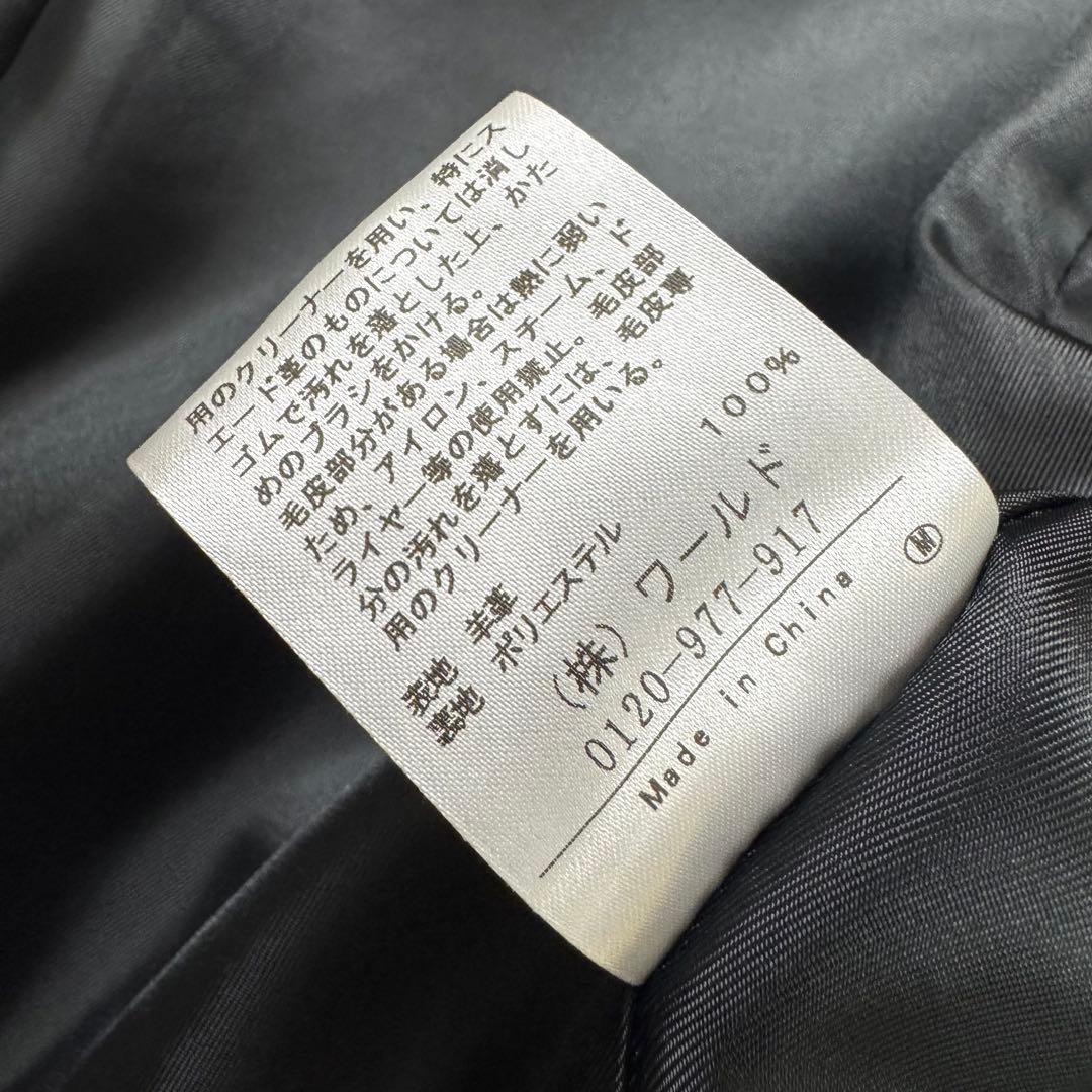 【現行★極美品】アンタイトル ライダースジャケット 羊革 ブラック 44 3L