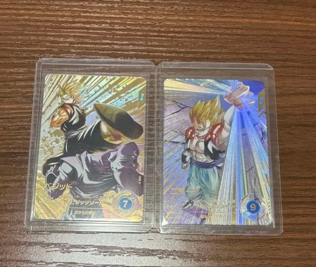 ダイバーズ　sdv7-019 パラレル　sdv7-062 パラレル　ベジット