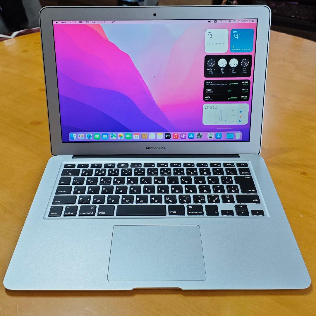 【美品】Macbook Air 13インチ i5 8G バッテリー◯