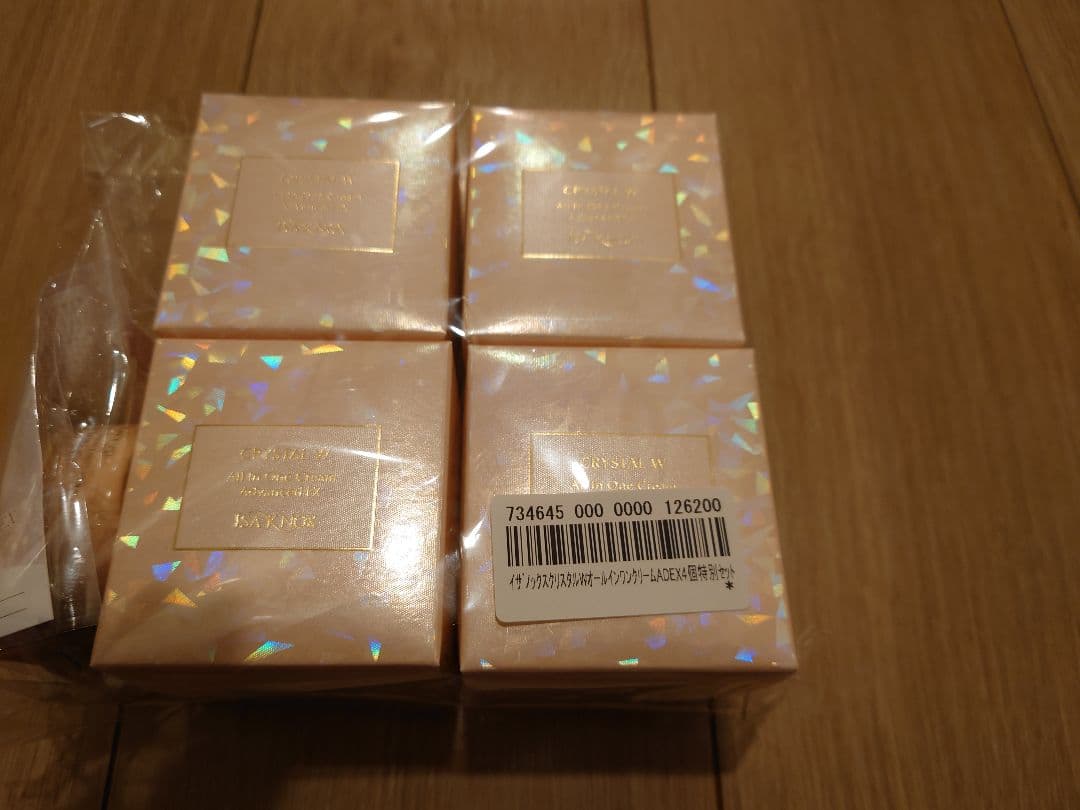 ISA KNOX CCクリーム 4個セットサンプル付き