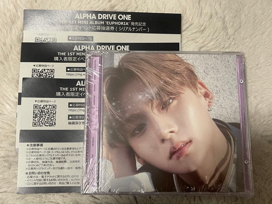 専用　5枚　同封発送