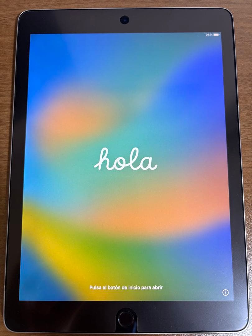 iPad Pro 9.7 スペースグレイ 256GB Wi-Fi