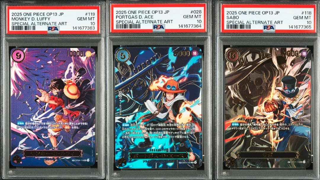 【PSA10】 SP ルフィ エース サボ 3連番 3兄弟 受け継がれる意思