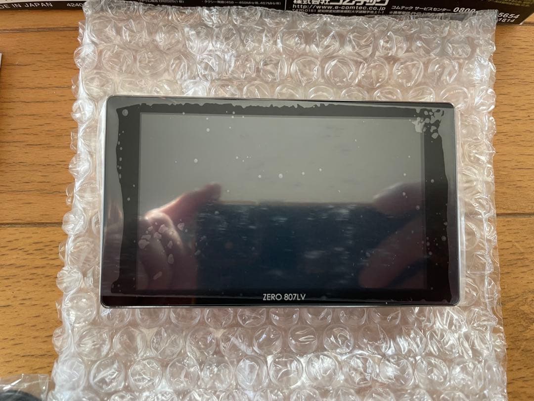 コムテックcomtec ZERO807LV
