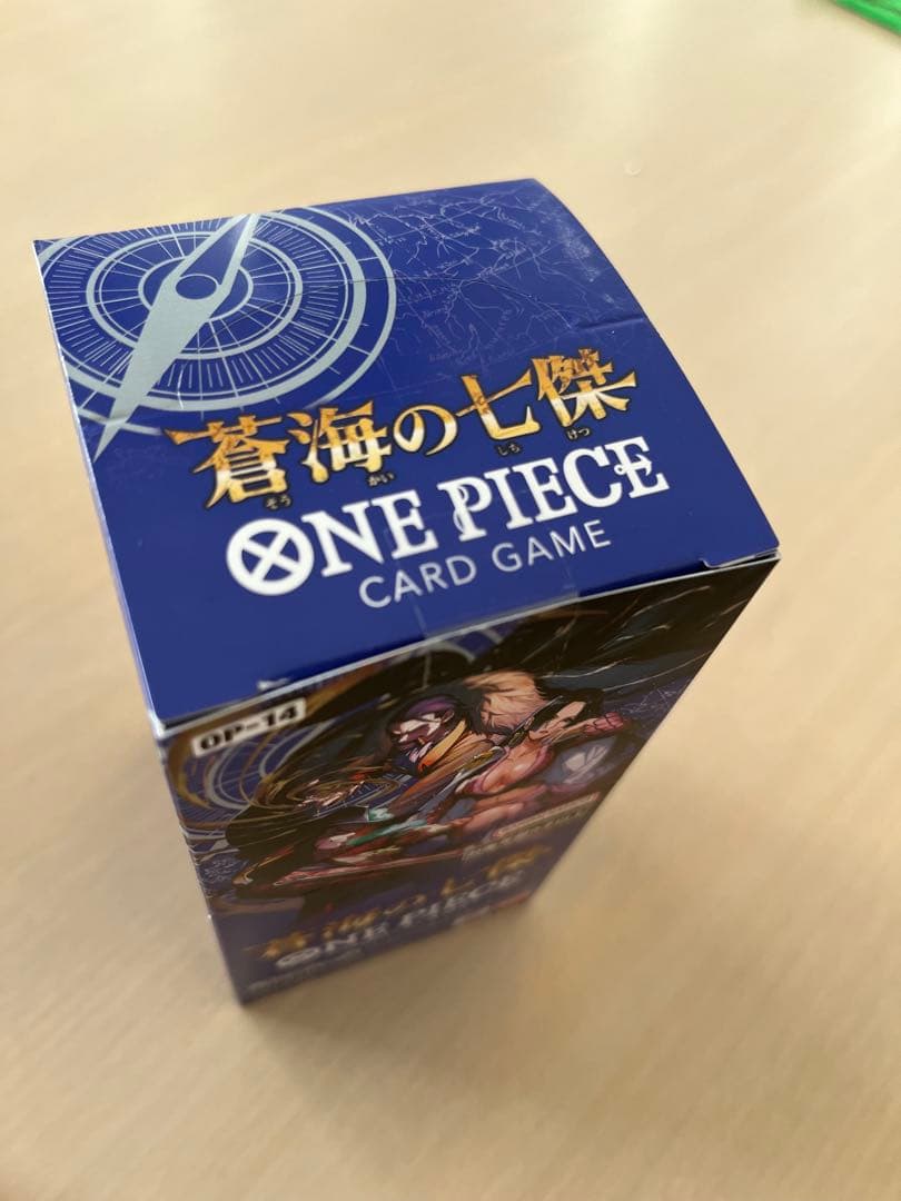 ワンピースカード　モンキー・D・ルフィEB02-061+蒼海の七傑 1BOX