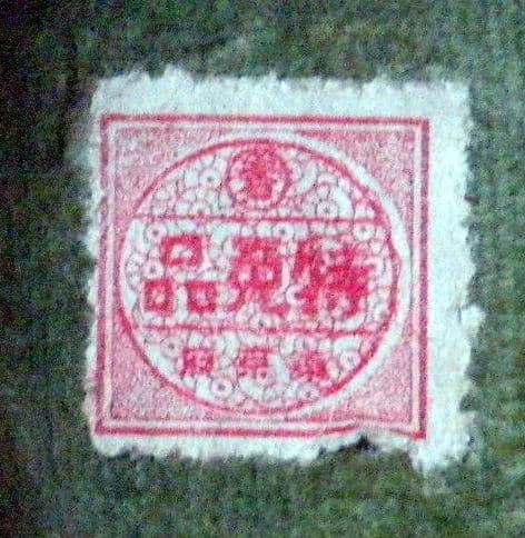 クラシックカメラ　KRAFT