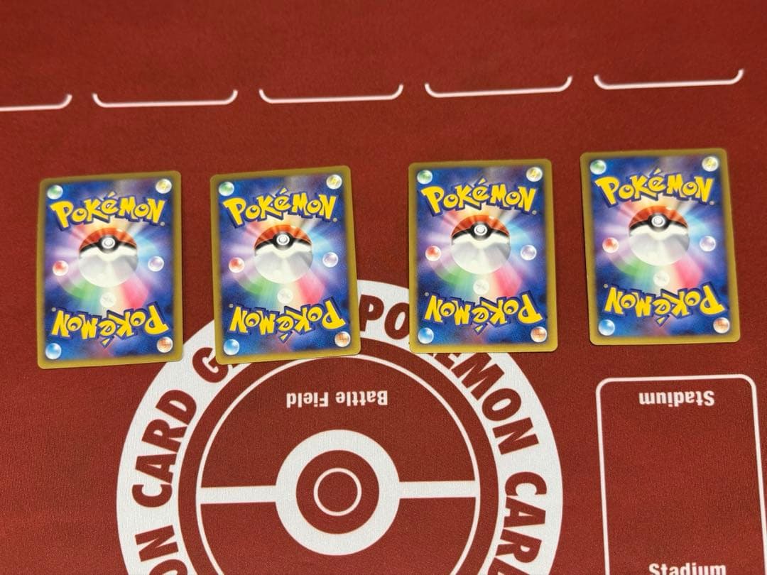 ポケモンカード ブリザードエネルギー超026/DPtP 4枚セット