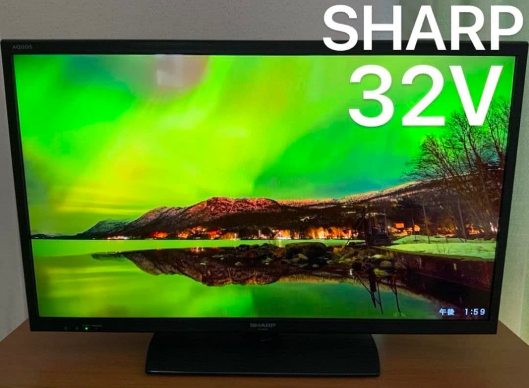 SHARP AQUOS 液晶テレビ 32型 32インチ 32V