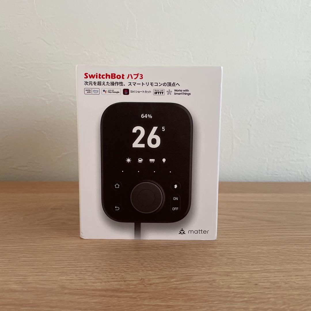 SwitchBot スマートリモコン ハブ3 値下げ不可