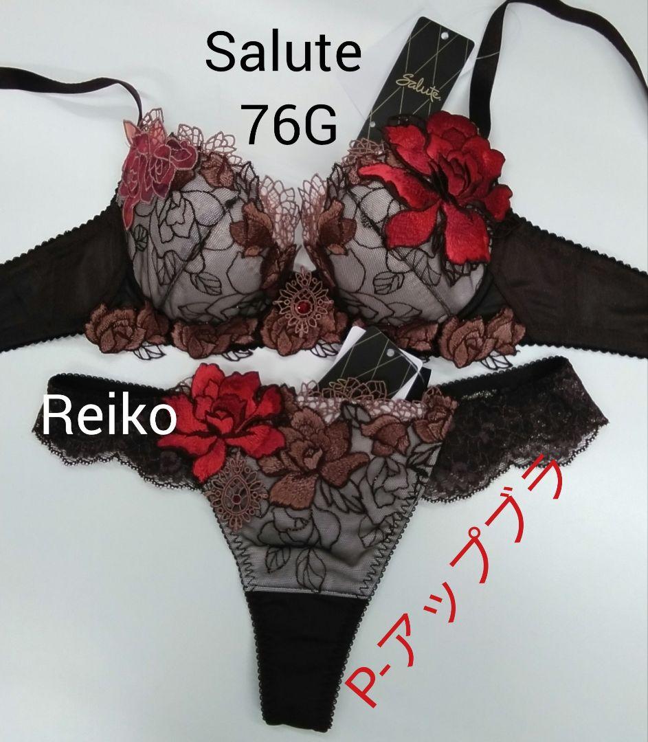 Salute◆76G◆P-upBra&ソングM　Ｌサイズ♥