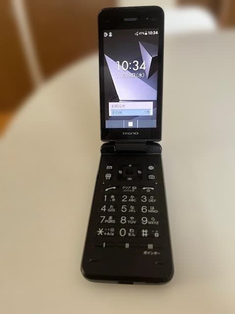 DIGNO NPA202KC 携帯電話本体