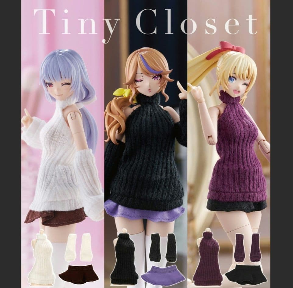 タイニークローゼット 縦ラインセーターセット　3色　コトブキヤ　創彩少女庭園