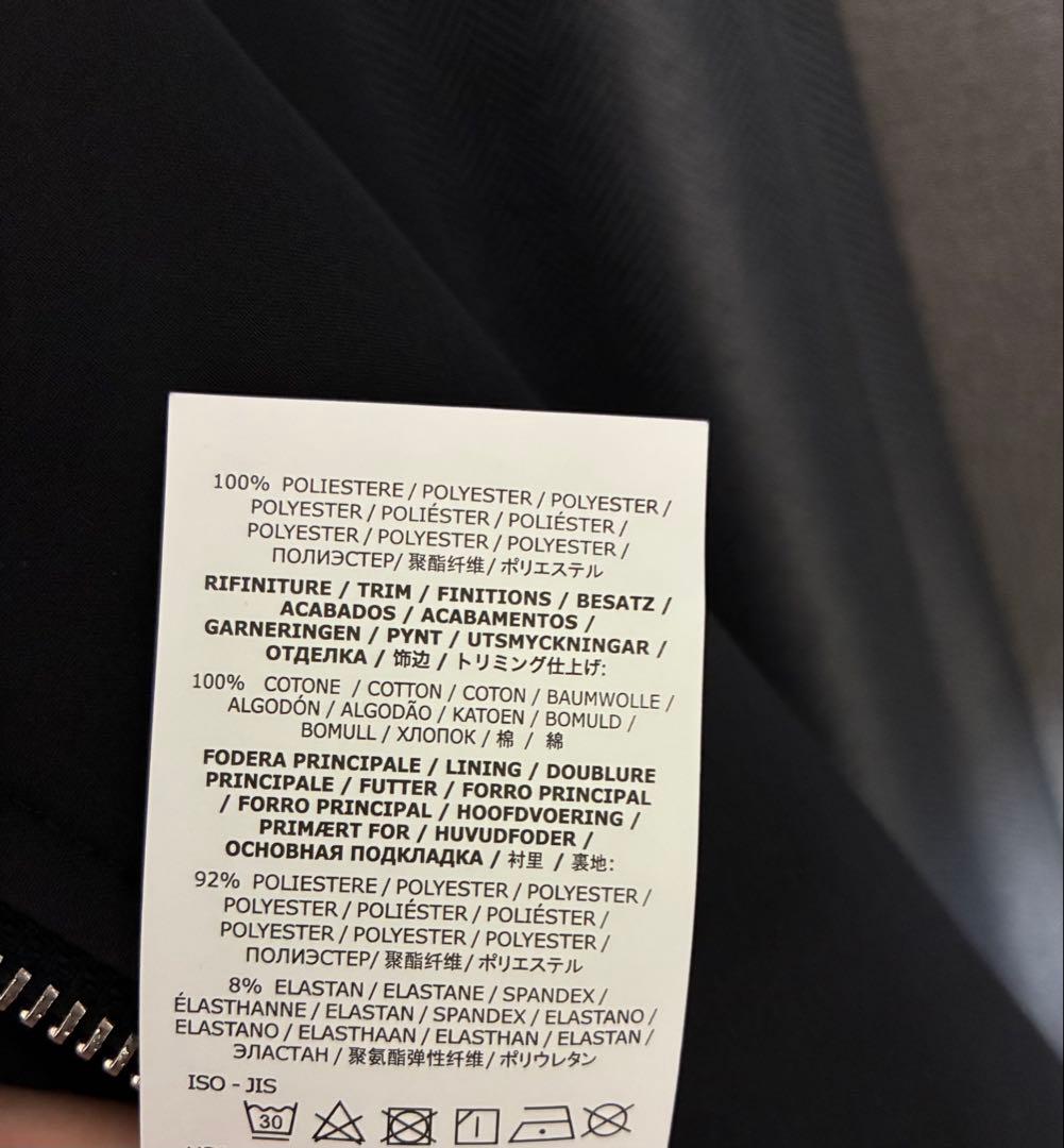 早い者勝ち！STONE  ジャケット