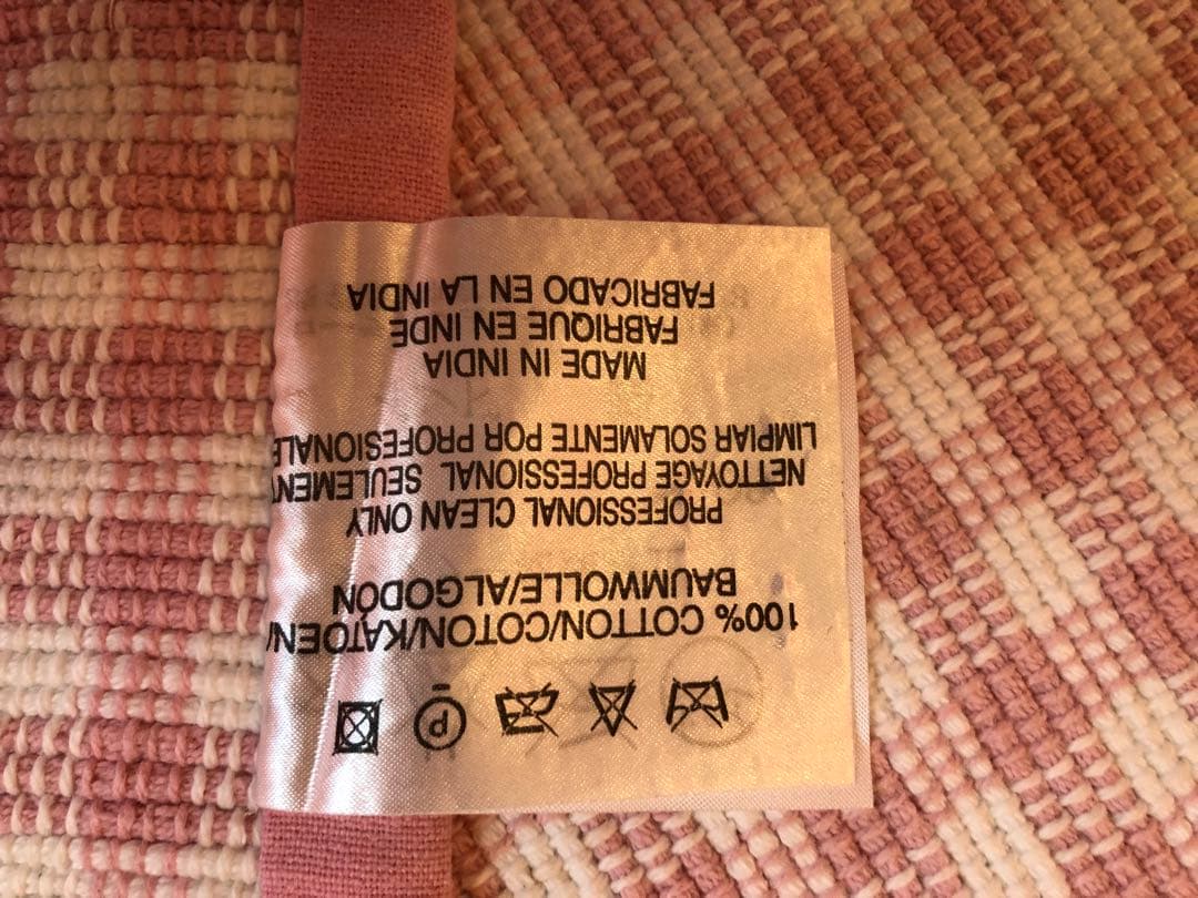 【即購入不可】ローラアシュレイ　インド綿　ラグ115センチ✖️180センチ