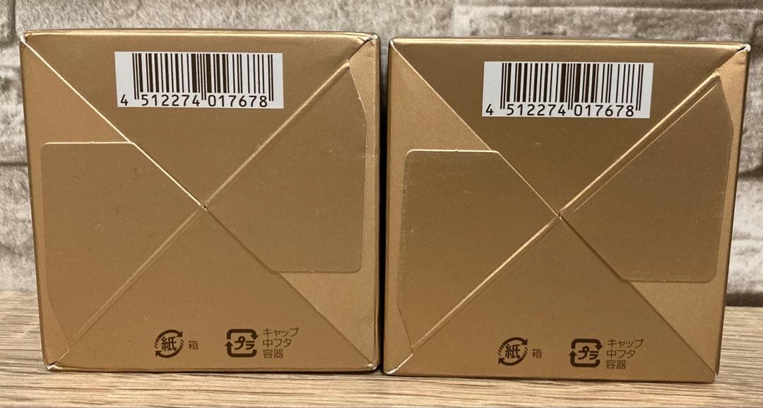 ✨未開封品✨パーフェクトワン薬用リンクルストレッチジェル　2箱セット