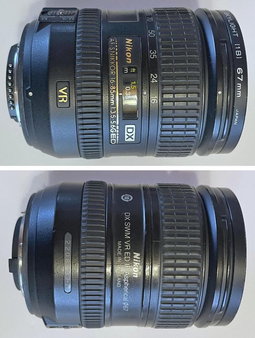 Nikon AF-S Nikkor 16-85mm f3.5-5.6 動作確認