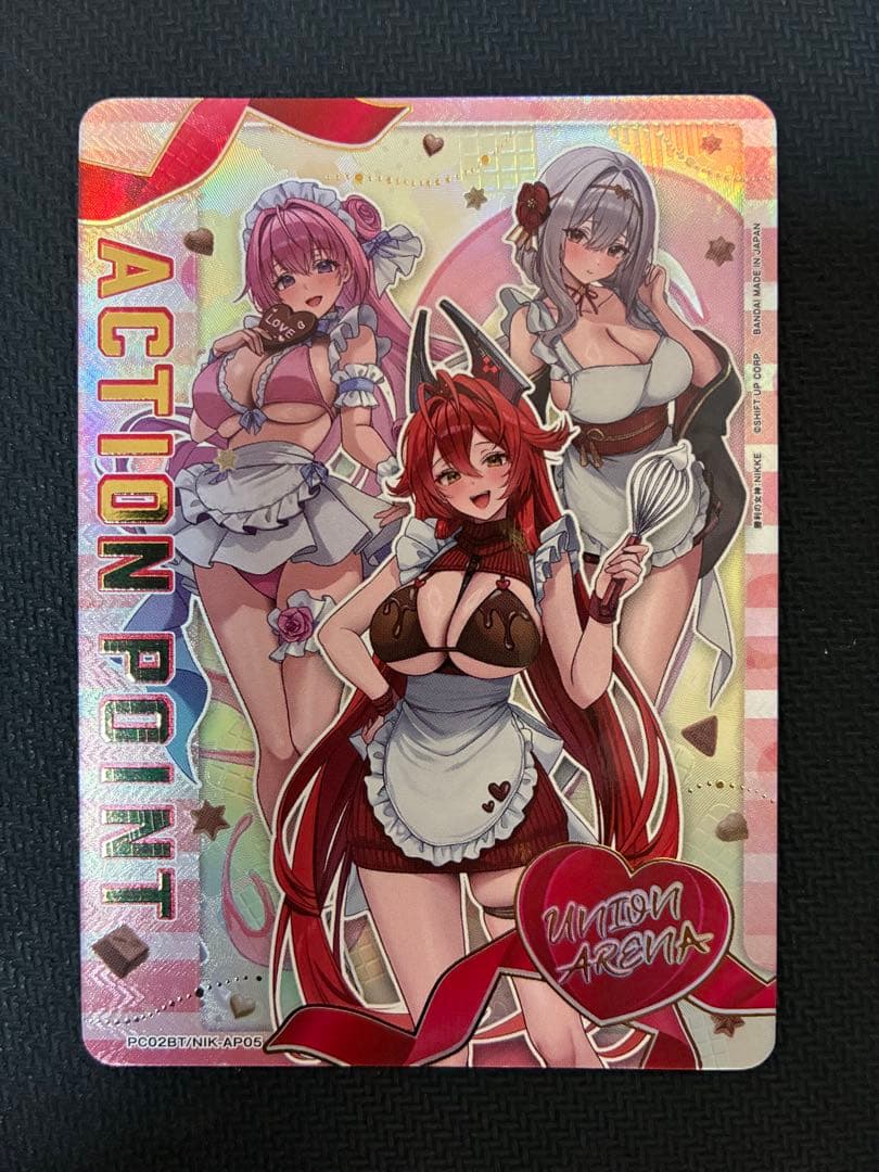 レッドフード&ドロシー&紅蓮：ブラックシャドウ AP アクションポイント