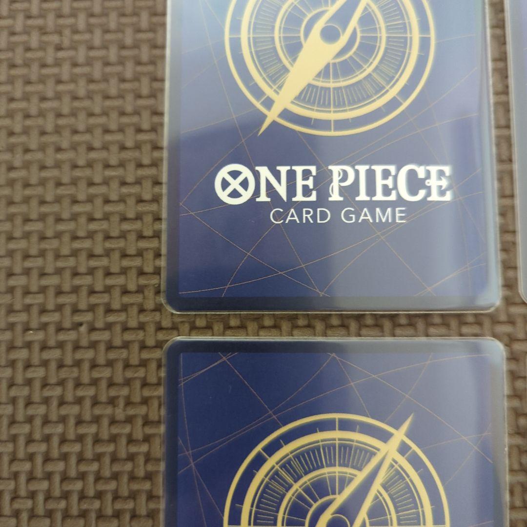 モンキー・D・ルフィ：最強ジャンプ5月号 応募者全員大サービス P-075