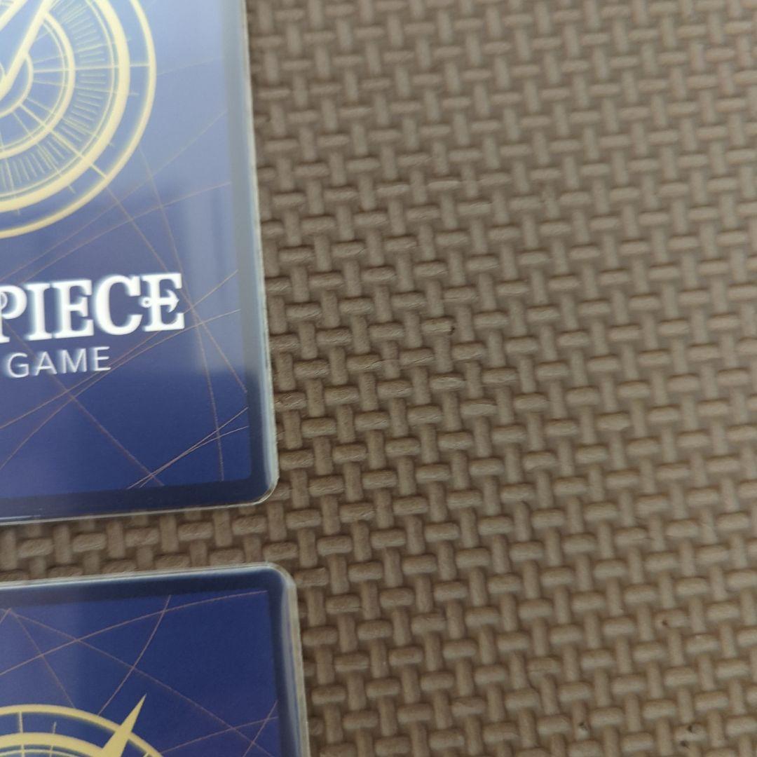 モンキー・D・ルフィ：最強ジャンプ5月号 応募者全員大サービス P-075