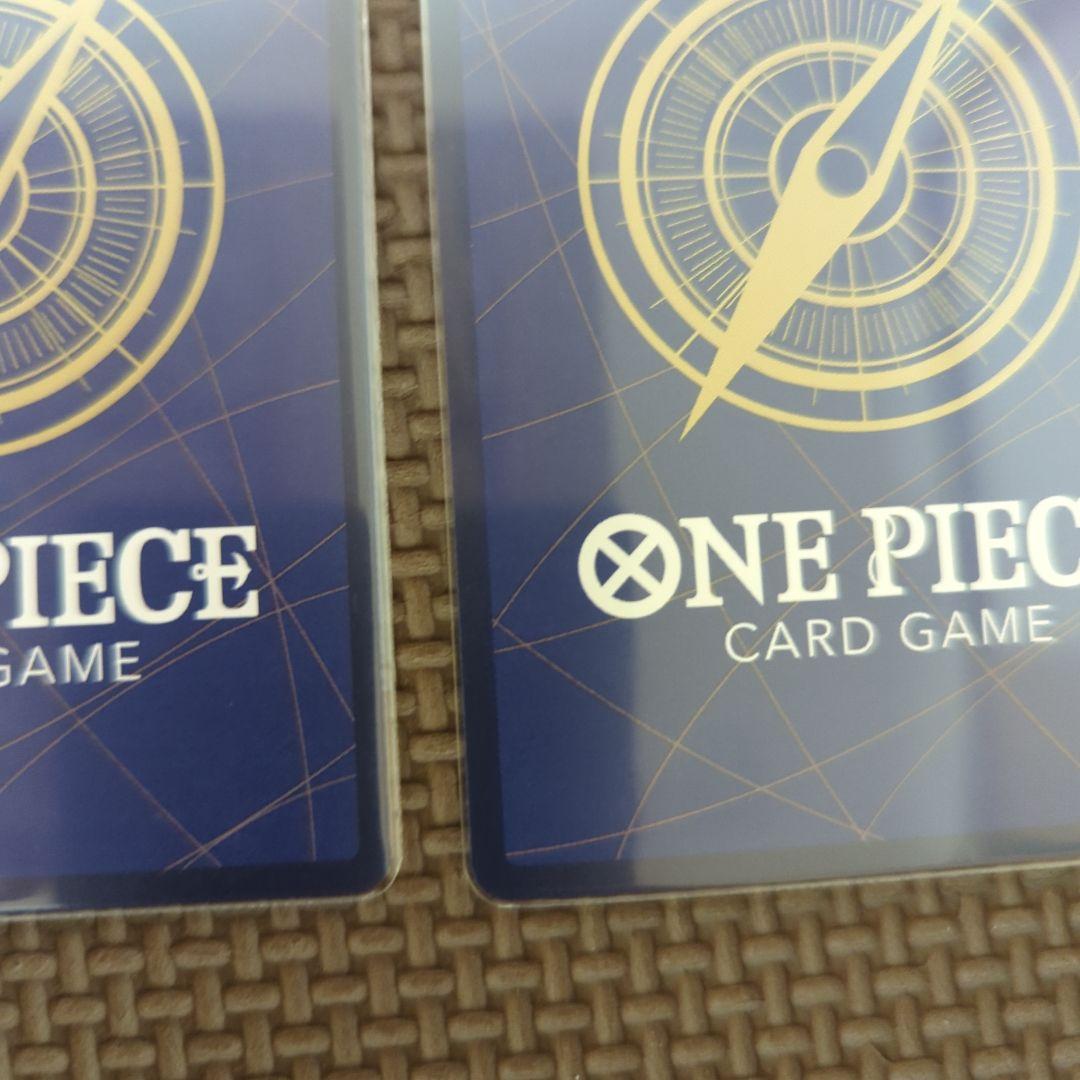 モンキー・D・ルフィ：最強ジャンプ5月号 応募者全員大サービス P-075