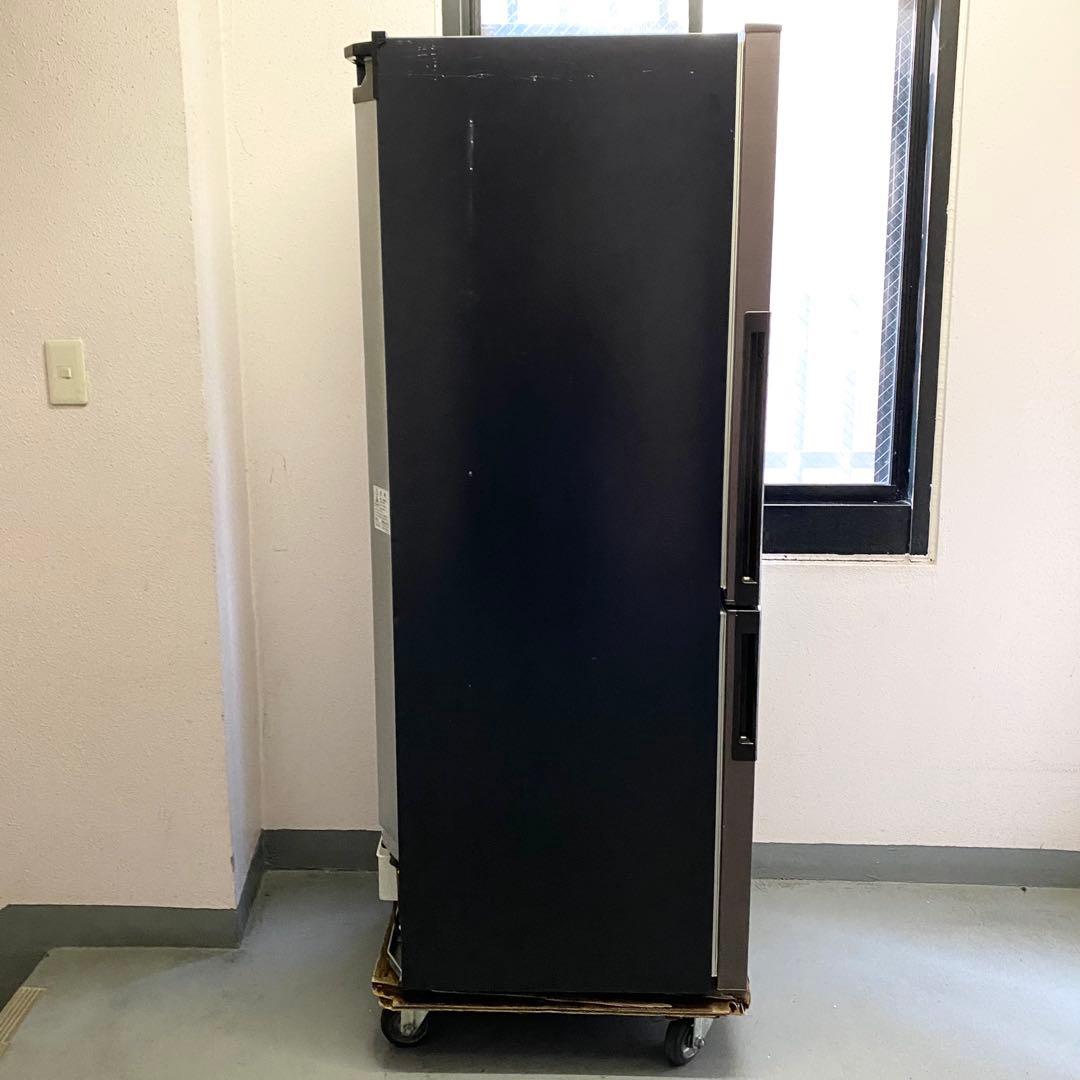 訳あり！大きめ2ドアが使いやすい♪たっぷり入270L ！冷凍冷蔵庫