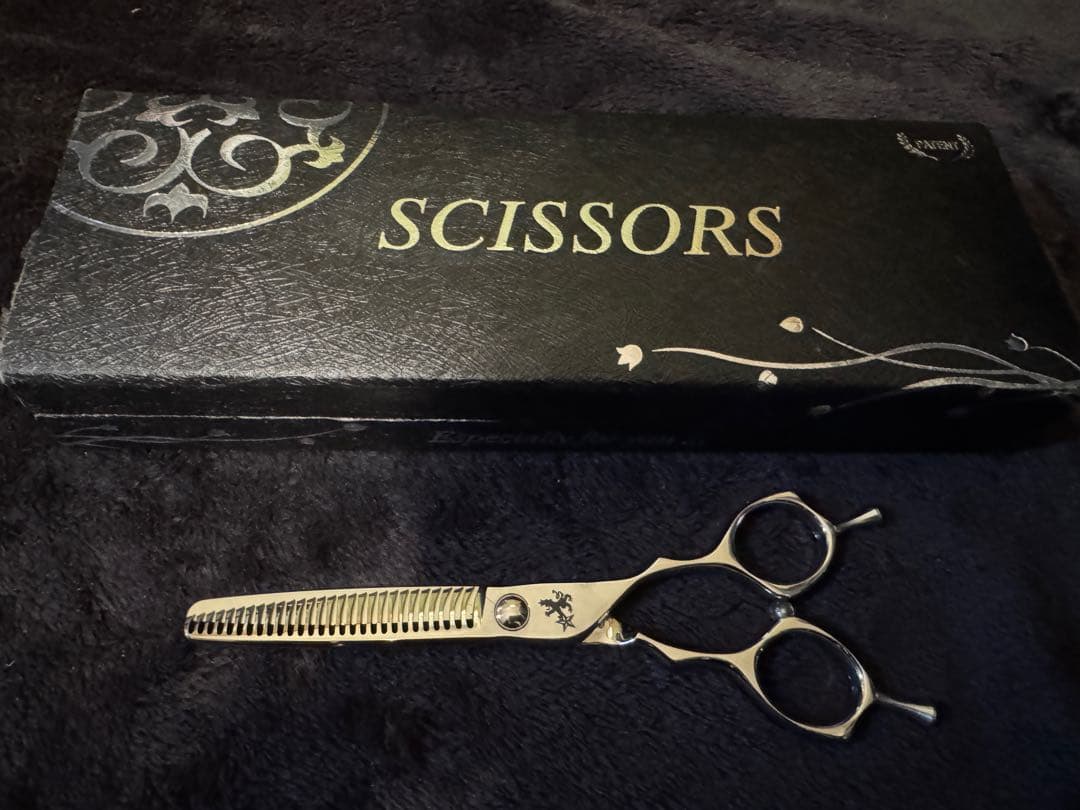 トラックスシザー