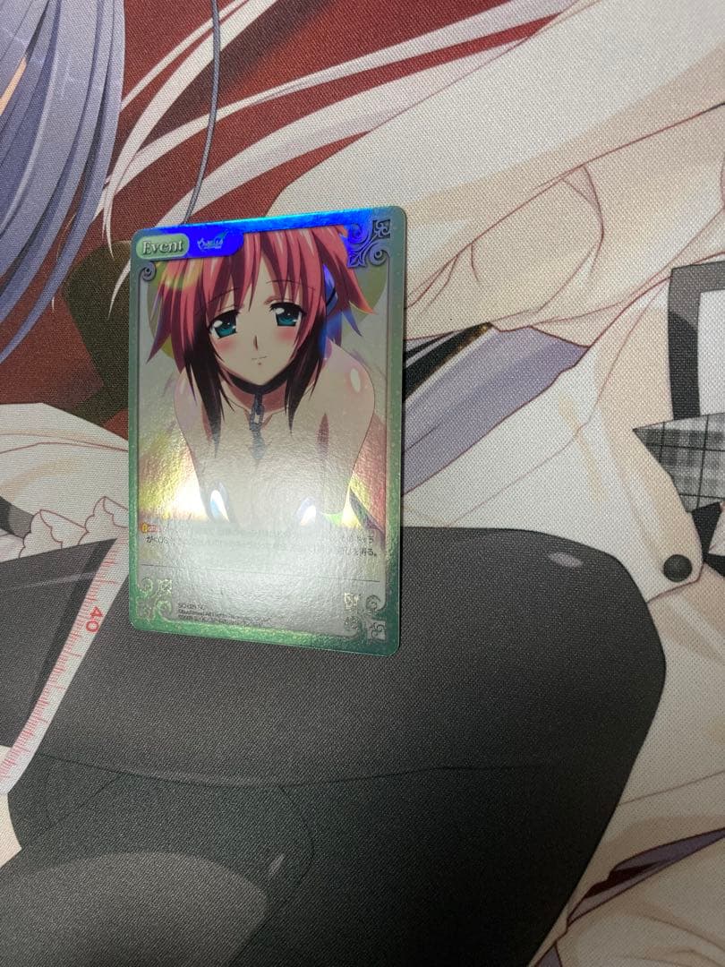 そらのおとしもの　chaos 固めた笑顔　イカロス　SC＋C 2枚セット