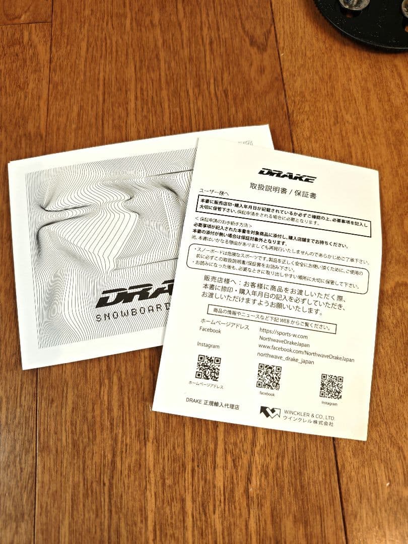 y*i様 （1回使用品）DRAKE KING LTD GREEN FOREST