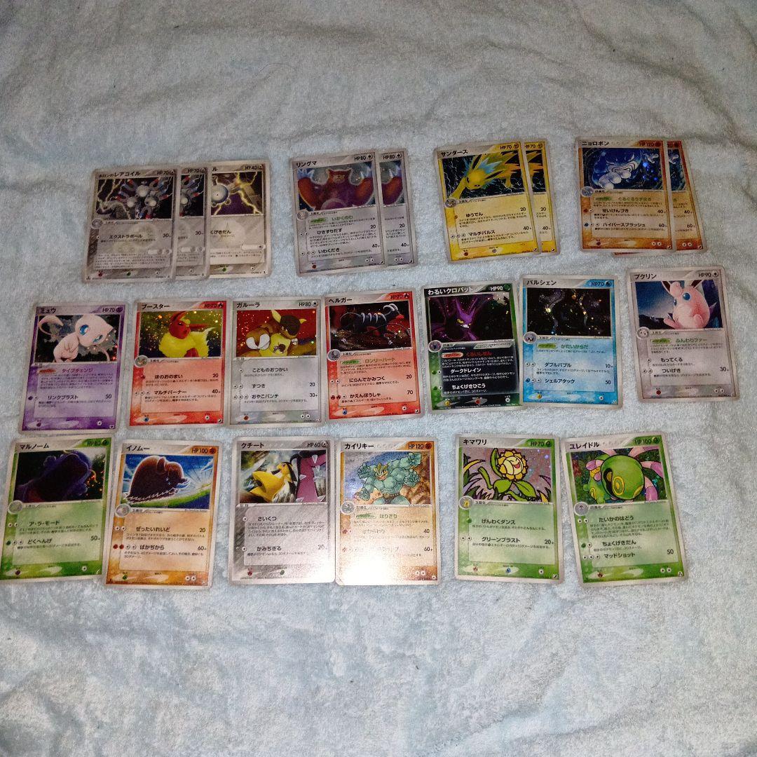 ポケモンカードゲーム 日本語版 51枚 レアカードセット