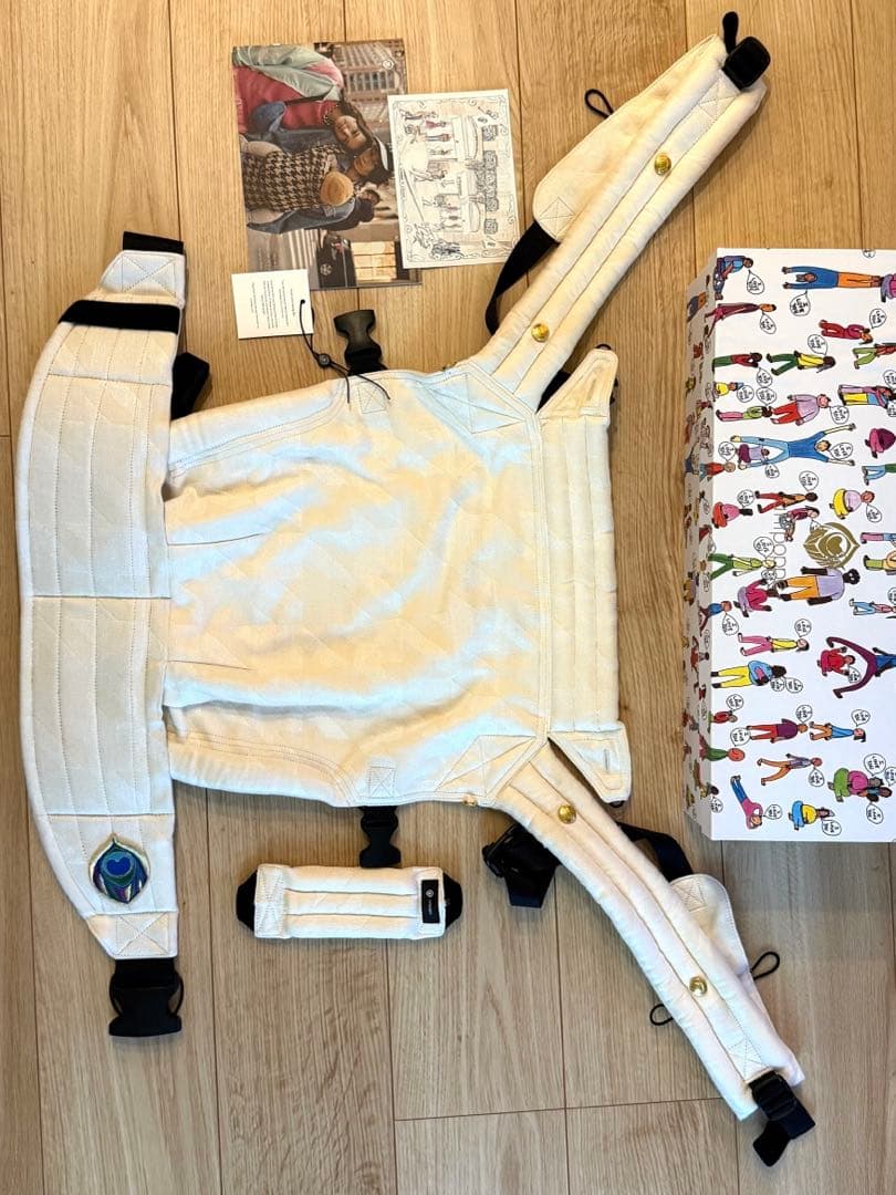 アーティポッペ抱っこ紐ザイガイストツイードW オーガニック