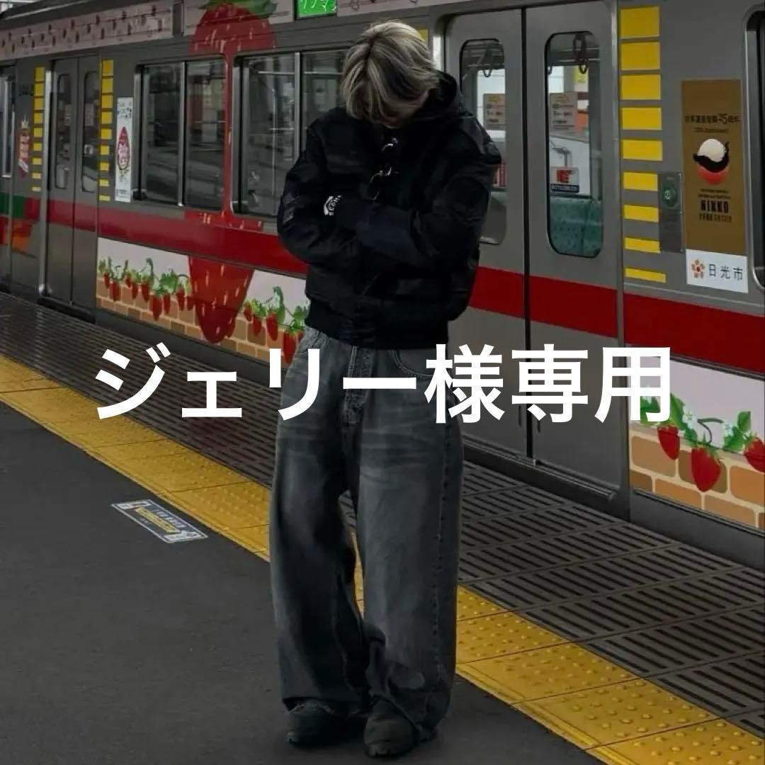 DIESEL ジャケット アウター ブルゾン Sサイズ【着用写真あり】